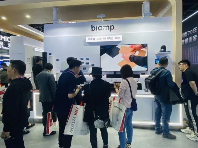 InfoComm China2024 | 天創(chuàng)攜核心品牌及全新升級(jí)WitMeeting智會(huì)通亮相 創(chuàng)新方案引行業(yè)矚目