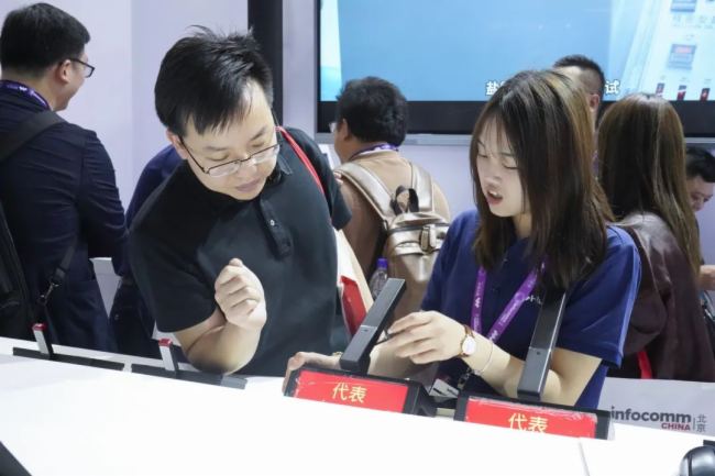 北京 InfoComm China 2024 圓滿落幕，HUAIN華音取得完美收官