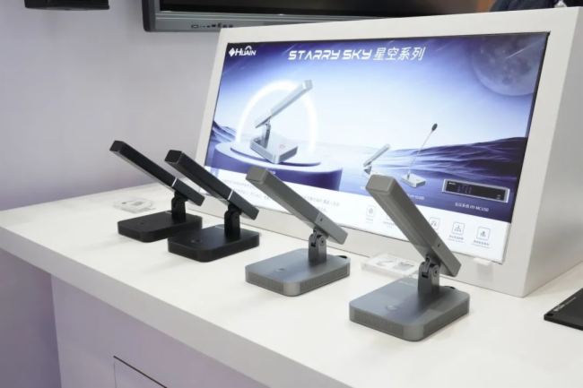 北京 InfoComm China 2024 圓滿落幕，HUAIN華音取得完美收官