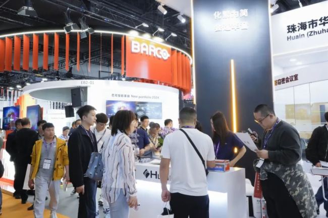 北京 InfoComm China 2024 圓滿落幕，HUAIN華音取得完美收官