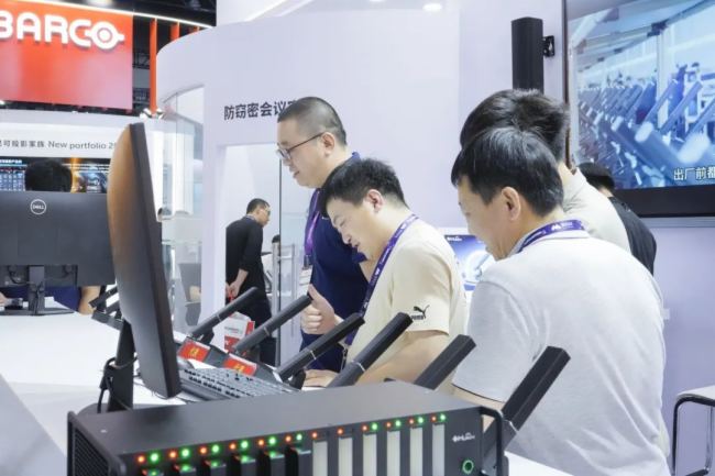 北京 InfoComm China 2024 圓滿落幕，HUAIN華音取得完美收官