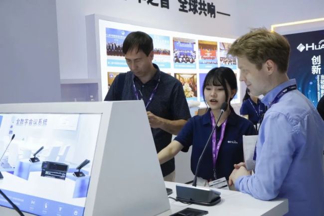 北京 InfoComm China 2024 圓滿落幕，HUAIN華音取得完美收官