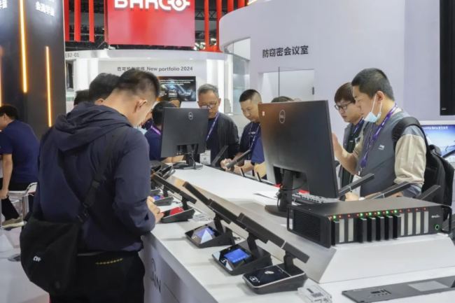北京 InfoComm China 2024 圓滿落幕，HUAIN華音取得完美收官