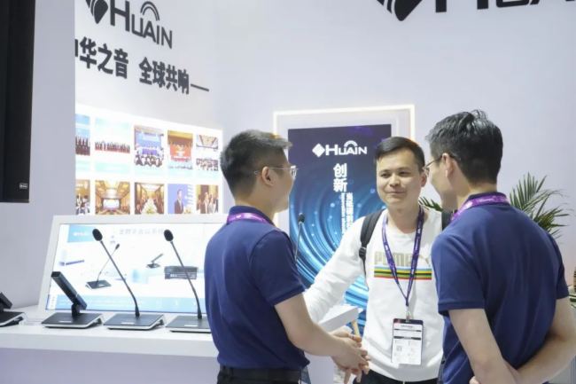 北京 InfoComm China 2024 圓滿落幕，HUAIN華音取得完美收官