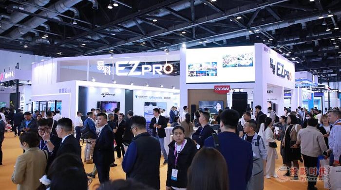 【展會回顧】北京 InfoComm China 2024展會圓滿收官，易科與您共赴視聽盛宴！