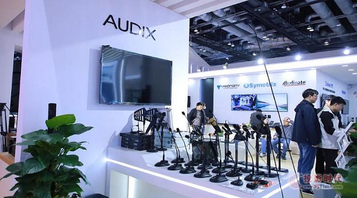 【展會回顧】北京 InfoComm China 2024展會圓滿收官，易科與您共赴視聽盛宴！