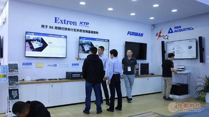 【展會回顧】北京 InfoComm China 2024展會圓滿收官，易科與您共赴視聽盛宴！
