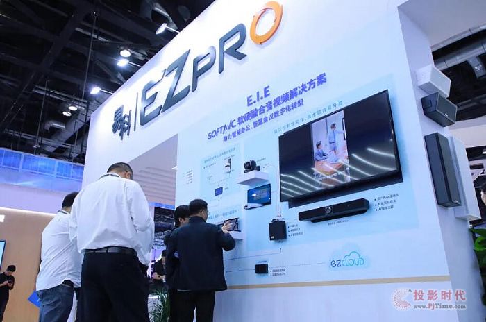 【展會回顧】北京 InfoComm China 2024展會圓滿收官，易科與您共赴視聽盛宴！
