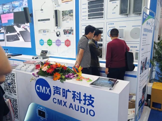 【CMX展會現場直擊】聲曠科技重慶教育展會現場火熱開啟，智慧教育新品搶先看！！