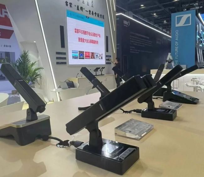 ӡ{@ϵȫܕhϵyȫ2024 InfoComm Chinaչ