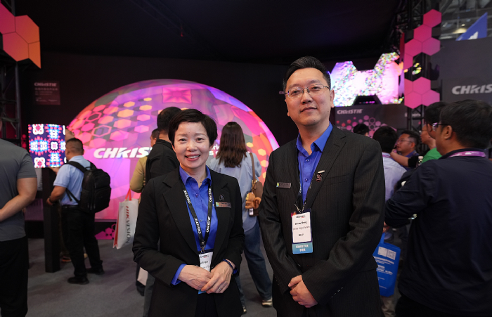 ҕInfoComm China 2024չʾҕ g³ɾ