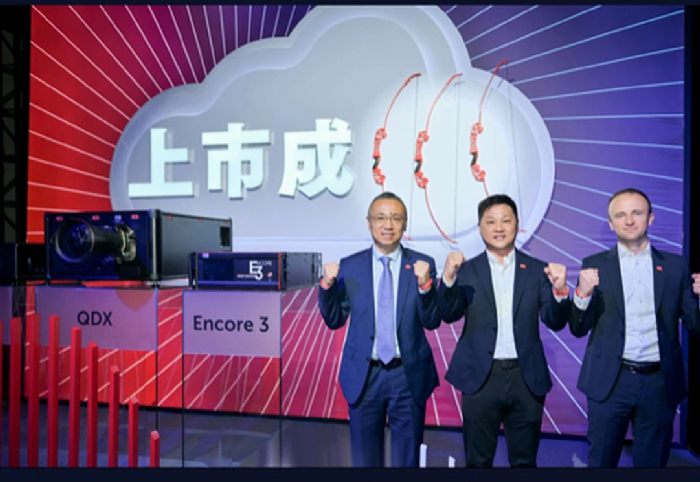 此刻，見真章——巴可沉浸式體驗新品發布會盛大召開