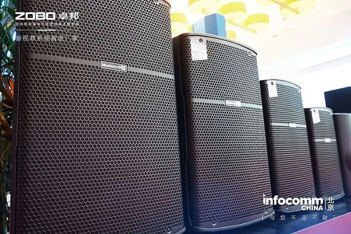 15新品首發(fā)不負(fù)期待丨2024北京InfoComm展 圓滿收官 ZOBO卓邦感恩遇見 5月廣州再相見!