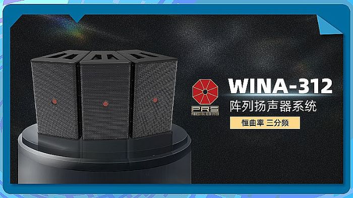 23新品首發(fā)不負(fù)期待丨2024北京InfoComm展 圓滿收官 ZOBO卓邦感恩遇見 5月廣州再相見!