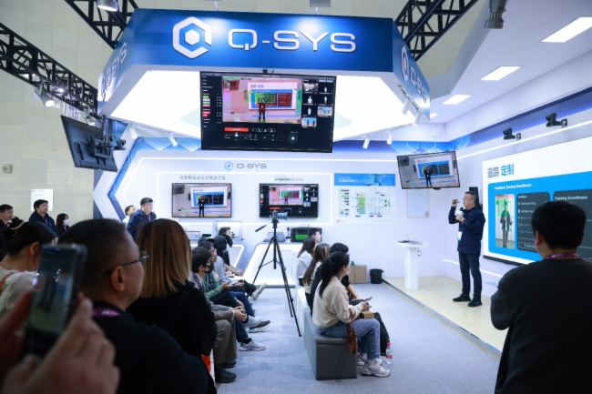 Q-SYS 橋思AI+技術首秀InfoComm China，提升智能化會議獨特視聽體驗新高度
