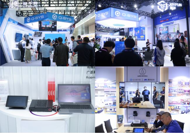 Q-SYS 橋思AI+技術首秀InfoComm China，提升智能化會議獨特視聽體驗新高度