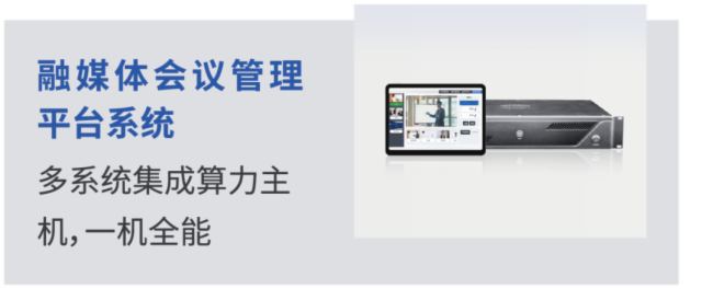 LyhϵyƷչ2024IFC CHINAչ