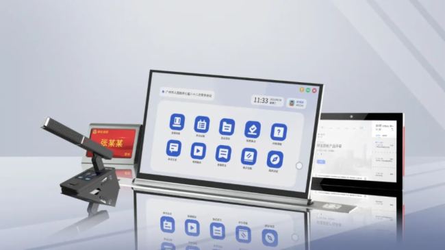 LyhϵyƷչ2024IFC CHINAչ