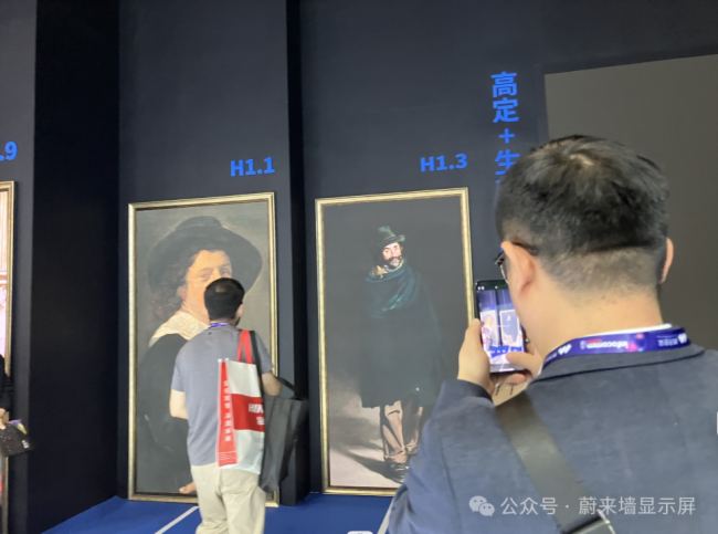蔚來墻畫框屏以假亂真火出圈