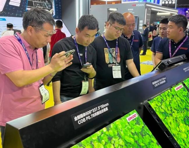 高科大視界 | 北京 InfoComm China 2024 圓滿落幕，高科光電誠邀大家做客長治，共敘佳話！