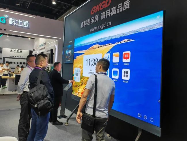 高科大視界 | 北京 InfoComm China 2024 圓滿落幕，高科光電誠邀大家做客長治，共敘佳話！