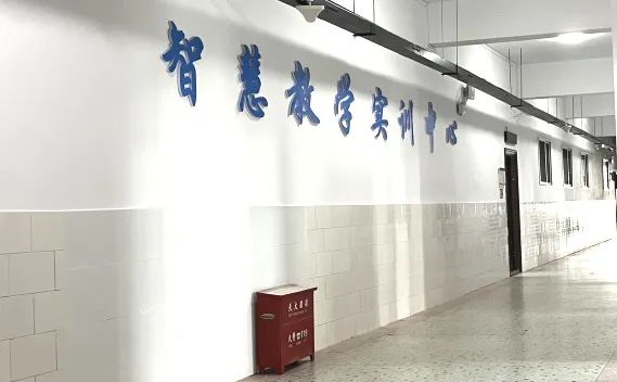 斬獲多項(xiàng)教學(xué)技能競(jìng)賽大獎(jiǎng)！銳取微格訓(xùn)練室助力長(zhǎng)沙師范學(xué)院高素質(zhì)教育專業(yè)人才培養(yǎng)