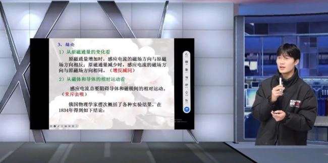 斬獲多項(xiàng)教學(xué)技能競(jìng)賽大獎(jiǎng)！銳取微格訓(xùn)練室助力長(zhǎng)沙師范學(xué)院高素質(zhì)教育專業(yè)人才培養(yǎng)