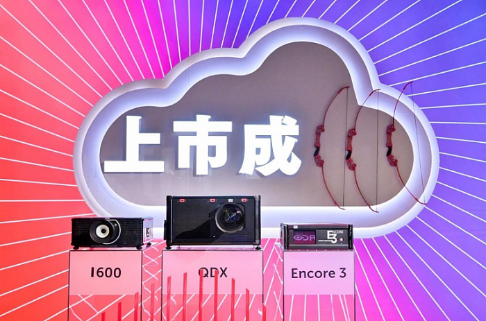 引領數字投影創新，巴可開拓中國市場新紀元