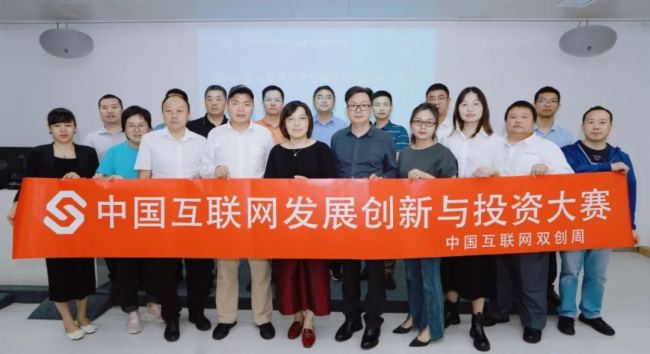 方圖集團 | “灣”有引力新引擎，數實融合新征程！