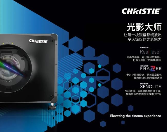 ҕChristielճϵУنӰԺӰw򞣡