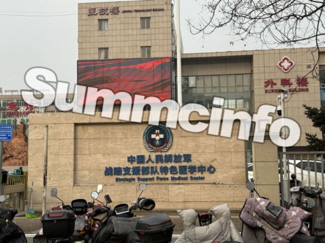 SummcinfoaƷڑ֧ԮɫtW