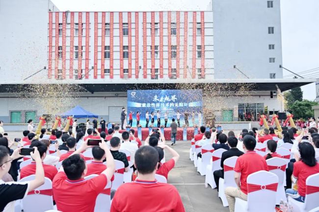 【重磅消息】凱新創達分公司-北海瓏騰科技隆重開業，帶您共同探索柔性屏技術的無限可能！