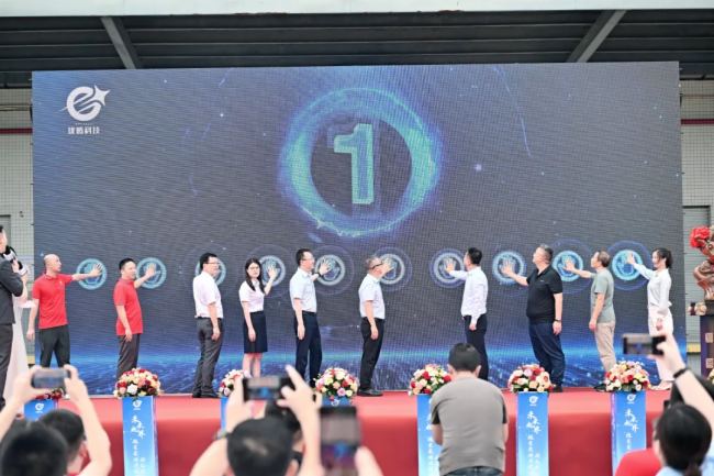 【重磅消息】凱新創達分公司-北海瓏騰科技隆重開業，帶您共同探索柔性屏技術的無限可能！