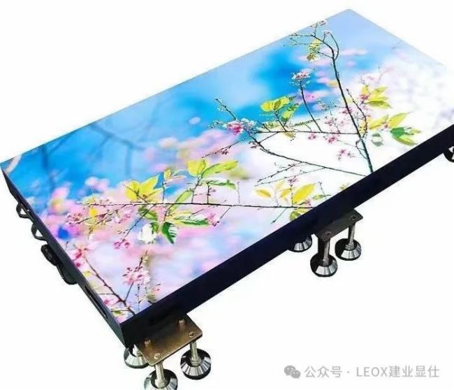LED異形屏展示 | 江蘇儀征市龍山新城案例