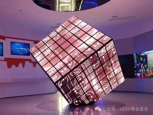 LED異形屏展示 | 江蘇儀征市龍山新城案例