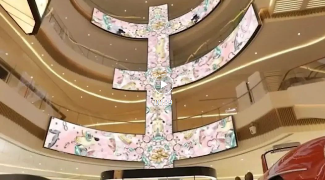 數(shù)字顯示 商業(yè)萬象 │三思為商業(yè)地標打造沉浸式購物體驗