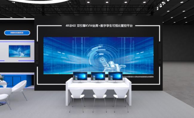 國產(chǎn)之光!海威集團(tuán)將攜音視頻全場景產(chǎn)品重磅亮相廣州國際專業(yè)燈光音響展