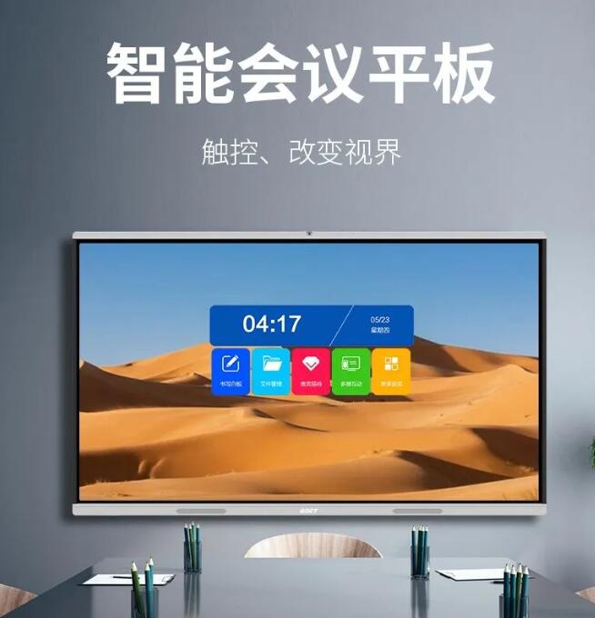 yƼܕhƽ IЧh