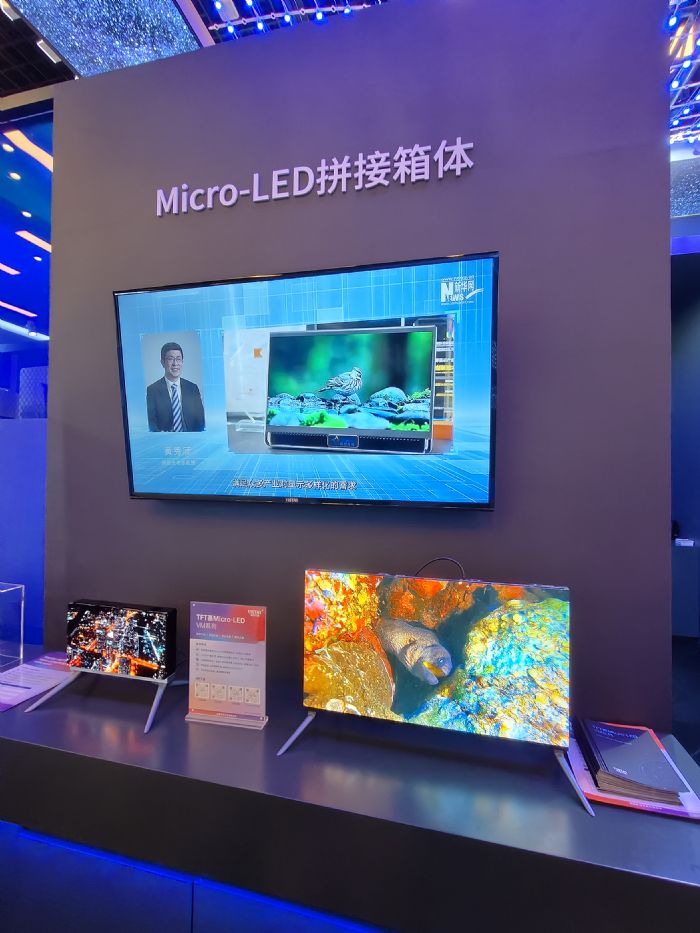 ܶxһmicro LED
