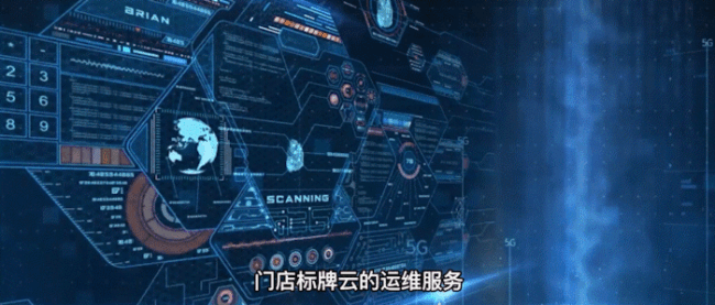 智能云端 一鍵發(fā)布 | Goodview云巡檢,助力品牌運(yùn)營