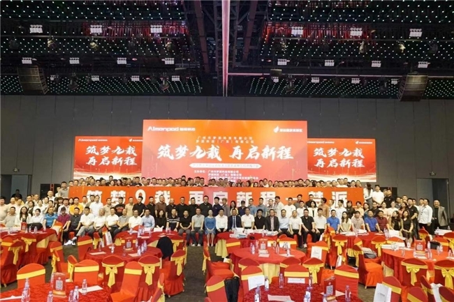 夢派喬遷開園，廣告機、會議一體機、隨心屏三大系列新品發布