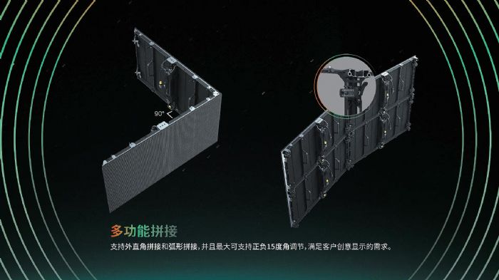 優(yōu)景AM系列透明屏 - 下一代顯示技術(shù)的全新典范
