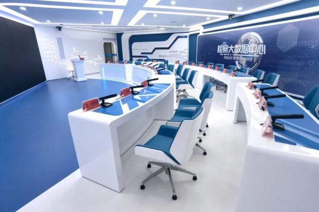 優秀案例賞析 | TAIDEN為昆明市檢察院打造高效數據中心會議生態