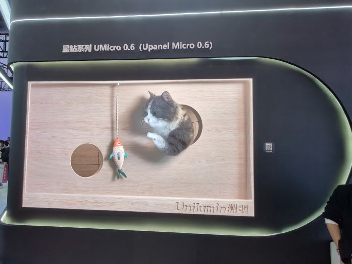 Micro LED：MiP封裝的本質是COB的上游