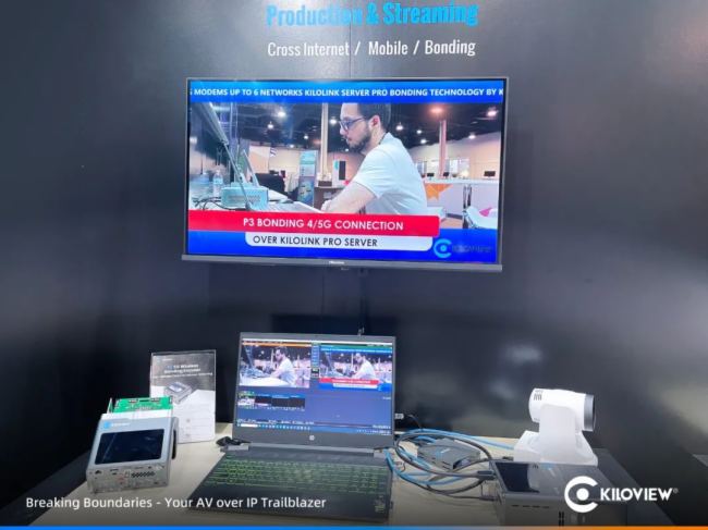 InfoComm 2024 直擊:千視新品P3和KiloLink技術(shù)閃耀亮相,現(xiàn)場亮點(diǎn)不斷