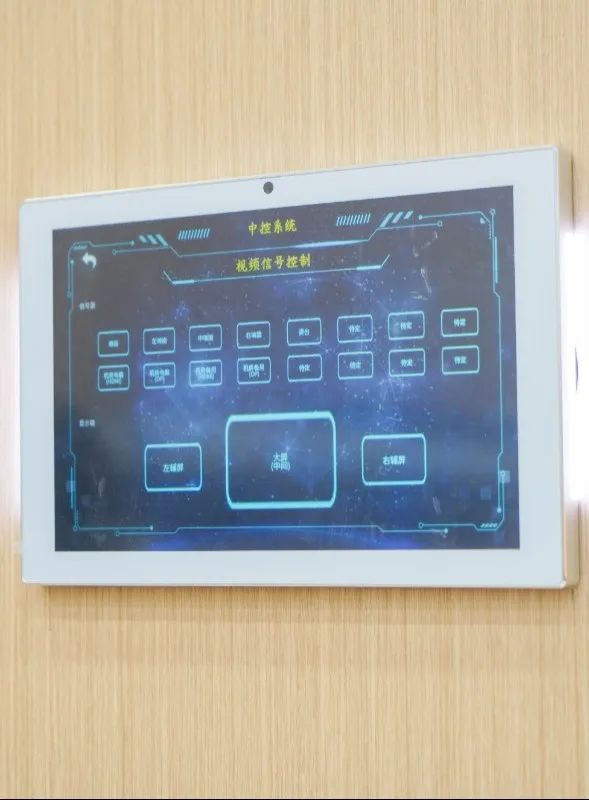 itc全方位助力江蘇省某人民法庭跑出司法為民“加速度”