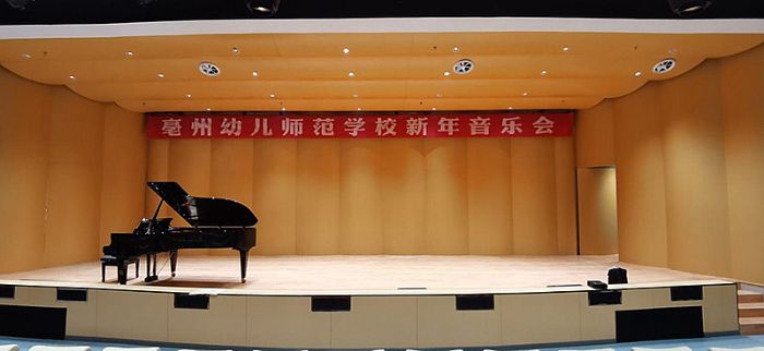 全景聲實訓音樂廳為70年知名學校新添特色名片