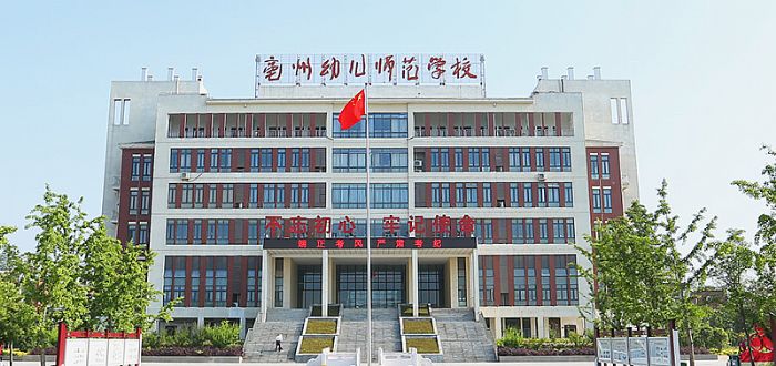 全景聲實訓音樂廳為70年知名學校新添特色名片