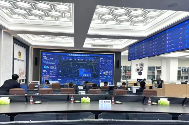 優秀案例賞析 | 應急指揮中心——TAIDEN會議系統解決方案
