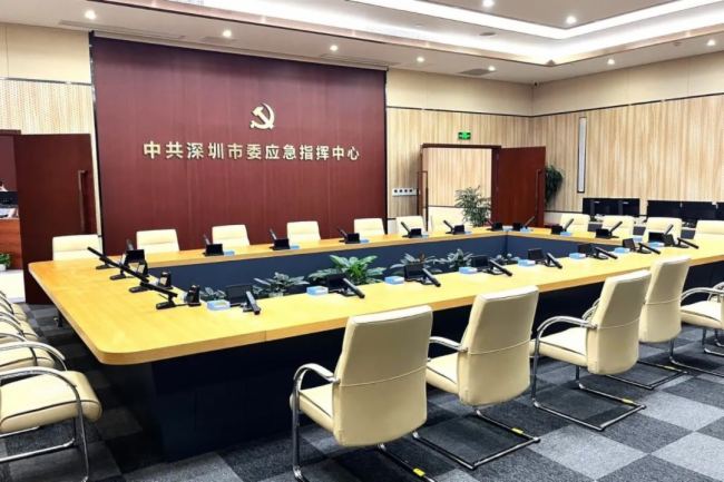 優秀案例賞析 | 應急指揮中心——TAIDEN會議系統解決方案